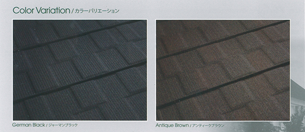 株式会社エコハウスエンジニア　ヴィクセンのカラー